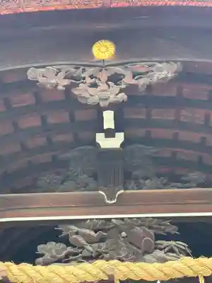 熊野神社(京都府)