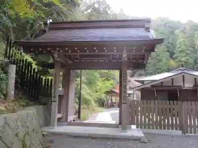 定光院(滋賀県)