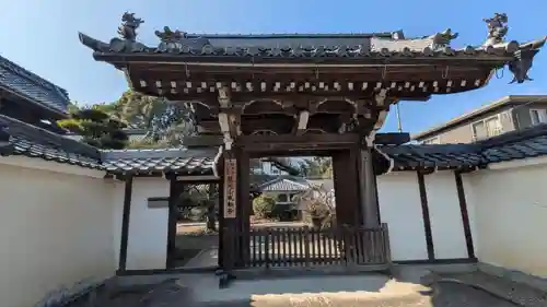 東漸禅寺（東漸寺）(滋賀県)