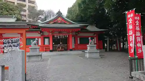 金神社の末社・摂社
