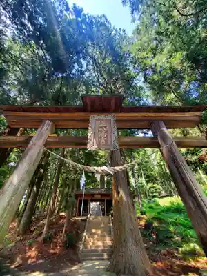 川辺八幡神社(福島県)