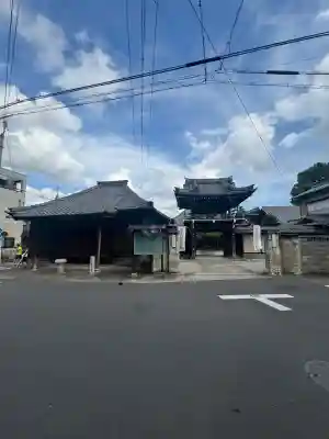 了運寺(愛知県)