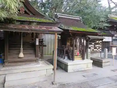 宗像神社のその他建物