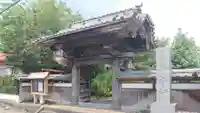 平等寺の山門・神門