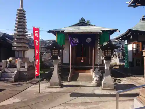 宝蔵寺(神奈川県)