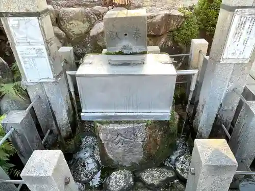 日永の追分（伊勢神宮遥拝所）(三重県)
