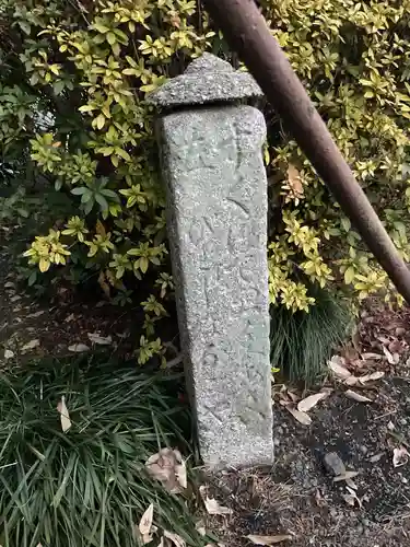 佛眼院のその他建物