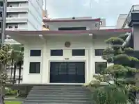 了源寺(東京都)
