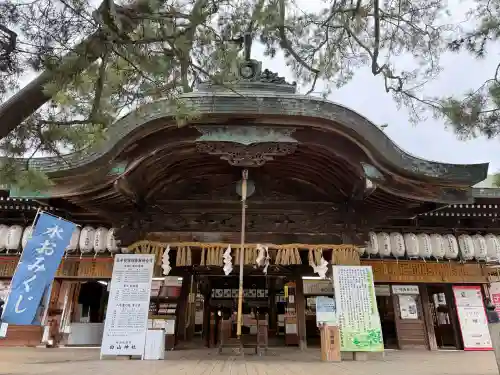 白山神社(新潟県)