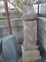 辻薬師堂(辻の薬師堂)(神奈川県)