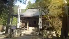 横蔵寺(岐阜県)