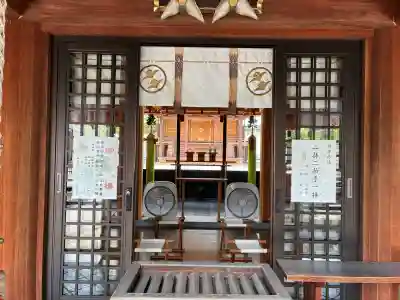 柴田神社(福井県)
