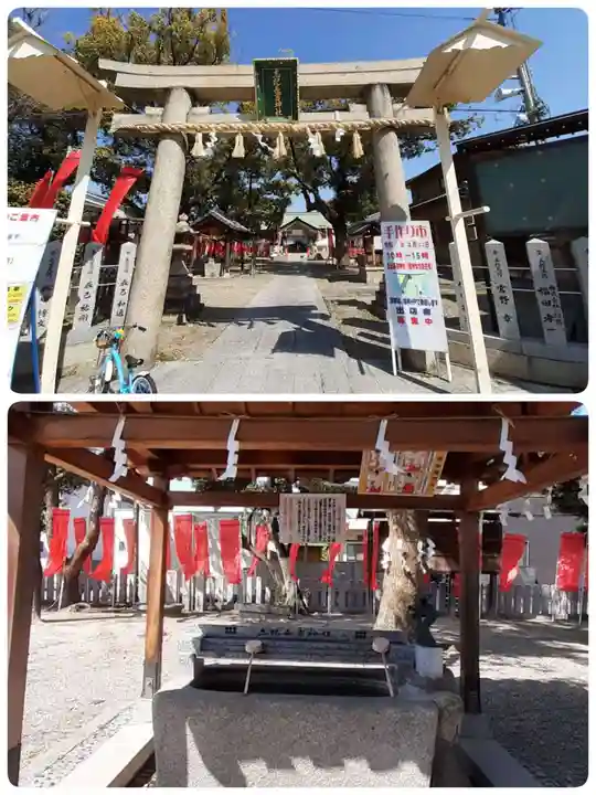 志紀長吉神社(大阪府)