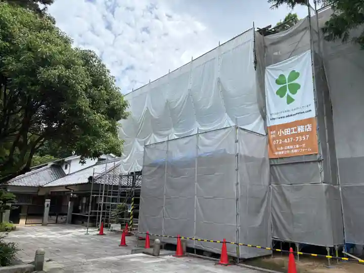 鷲林寺(兵庫県)