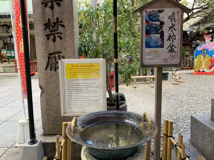 露天神社(お初天神)の体験その他