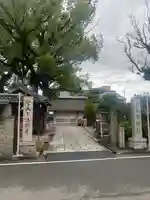 聖天宮法輪寺(和歌山県)