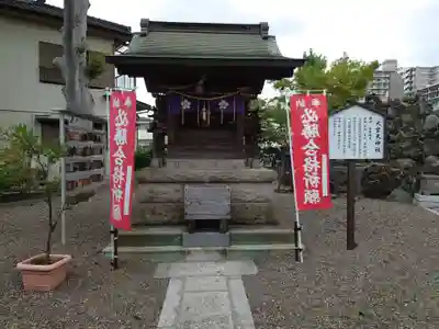 大宮神社の末社・摂社