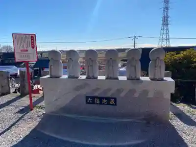 埼玉厄除け開運大師・龍泉寺（切り絵御朱印発祥の寺）(埼玉県)