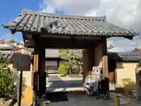 十輪院の山門・神門