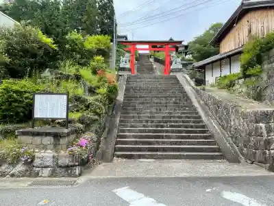 神波多神社(奈良県)