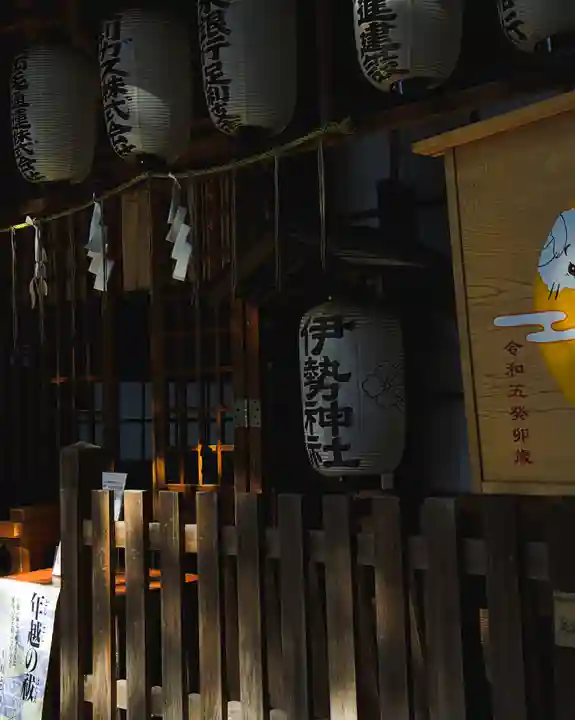 伊勢神社(栃木県)