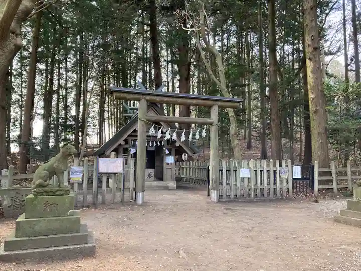 宝登山神社奥宮(埼玉県)
