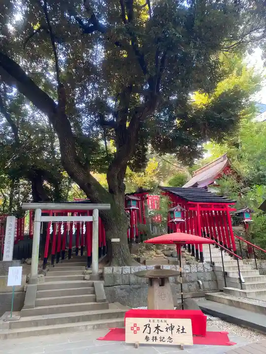 乃木神社のその他建物