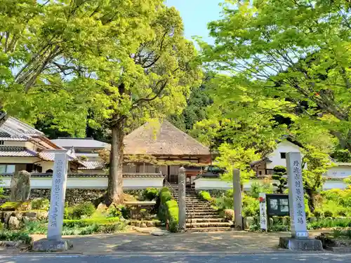 達身寺のその他建物