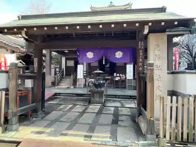 永代寺(東京都)