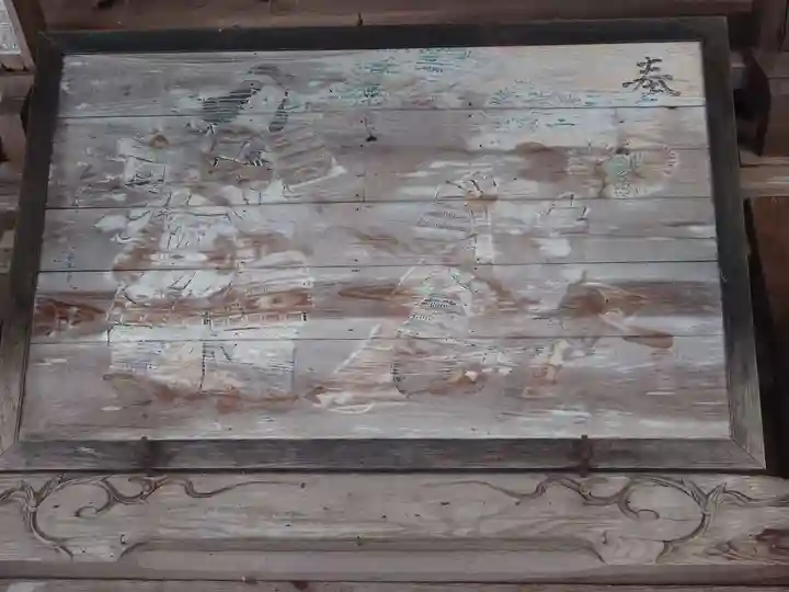 隠津島神社(福島県)