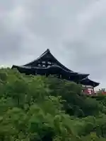 朝護孫子寺(奈良県)