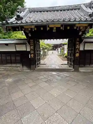 寛永寺開山堂(東京都)