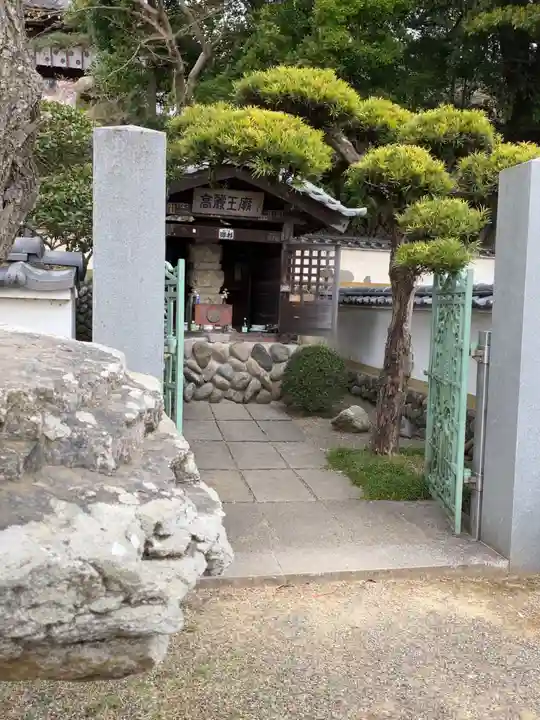 聖天院(埼玉県)