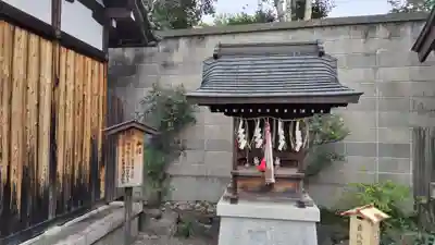 安樂寺天満宮(京都府)