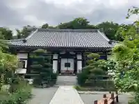 大慶寺(神奈川県)