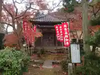 花岳寺のその他建物
