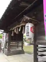 阿羅波比神社の山門・神門