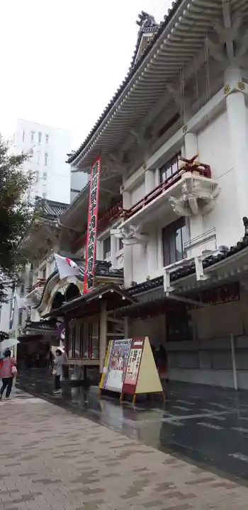 歌舞伎稲荷神社の周辺