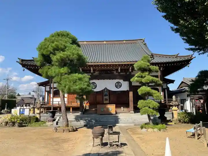 龍光寺(群馬県)