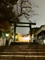 伊勢山皇大神宮(神奈川県)