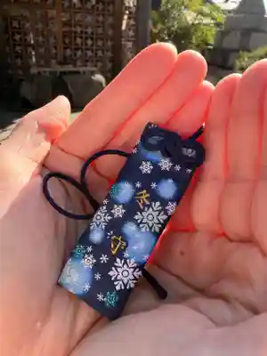 御嶽神社茅萱宮(岐阜県)