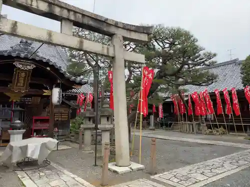 常施無畏寺　護浄院（清荒神）(京都府)