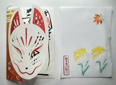 三崎稲荷神社(東京都)