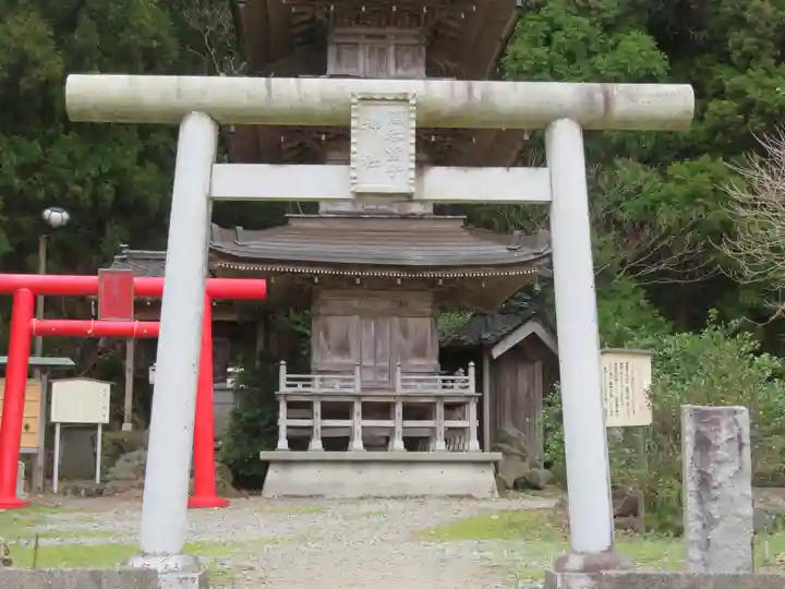 酒吞童子神社(新潟県)