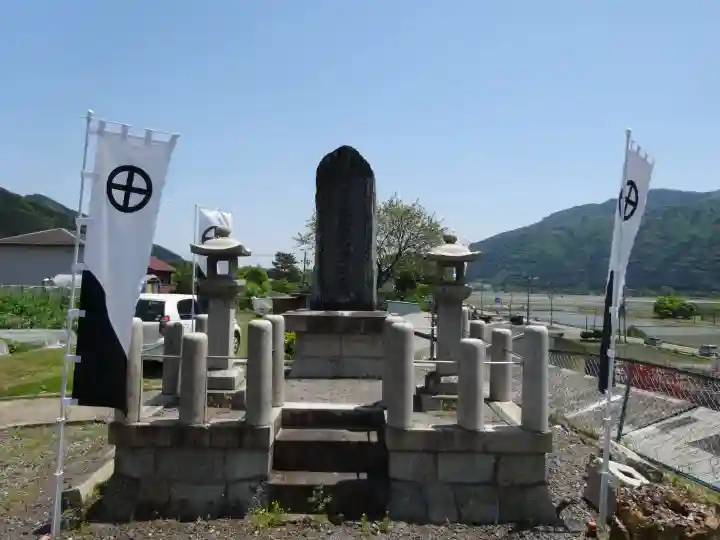 琳光寺(岐阜県)