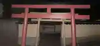 子安神社(東大寺境内社)の鳥居