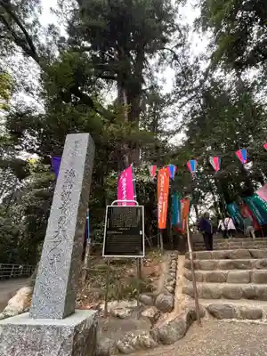 塩船観音寺(東京都)