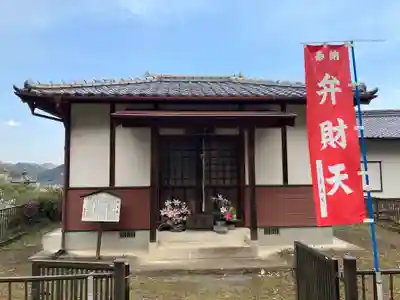 願成院(大分県)