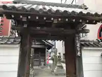 龍宮寺の山門・神門