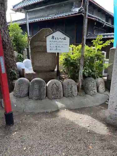 我堂八幡宮のその他建物